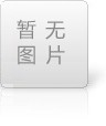 聚合氯化铝正确投加才能成绩卓著