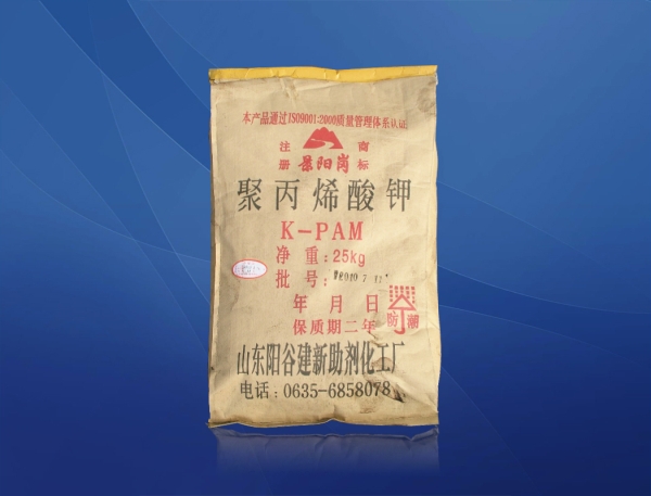 聚丙烯酸钾