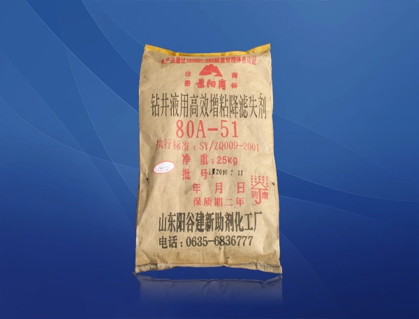 钻井液用高效增粘降滤失剂